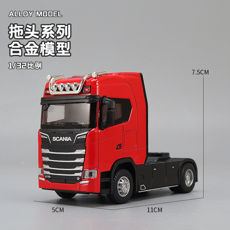 Desk Setup Lamp - Modellino di Camion Trattore in Lega