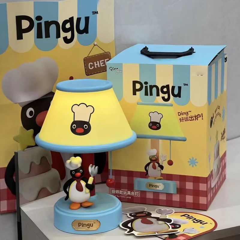 Desk Setup Lamp - Nuova Lampada da Tavolo a Forma